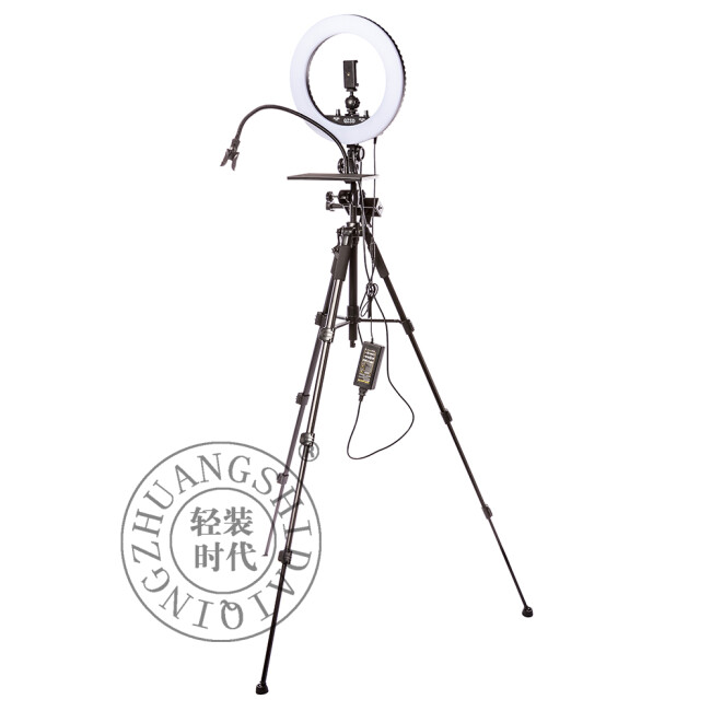 QZSD V5T кольцевой светодиодный осветитель со стойкой