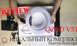 Комплект QZSD V5T. Видеообзор