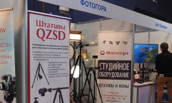 QZSD в живом общении. Выставка CPS-2021 открыта!