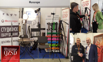 Продукция QZSD на выставке Cinema Production Service 2023