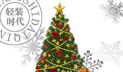 С Новым годом, друзья!